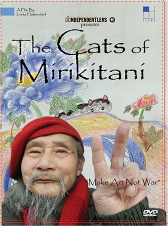 Cats of Mirikitani